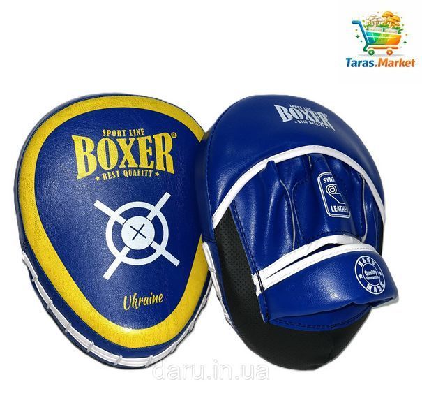 Боксерські лапи ергономічні шкірвініл Boxer Sport Line 2508735671 фото