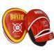 Боксерські лапи ергономічні шкірвініл Boxer Sport Line 2508735671 фото 1