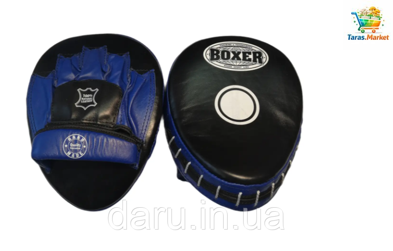 Боксерські лапи гнуті шкіра Boxer Sport Line 2451081269 фото