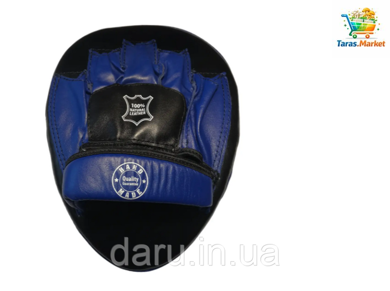 Боксерські лапи гнуті шкіра Boxer Sport Line 2451081269 фото