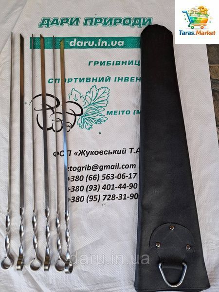 Шампури 6 шт 600х15х 3 мм + чохол кирза 2652700476 фото