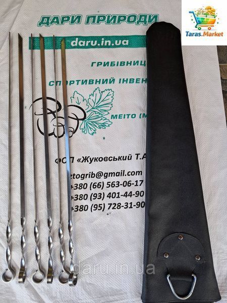 Шампури 6 шт 600х15х 3 мм + чохол кирза 2652700476 фото