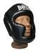 Шлем тренировочный с полной защитой "NEW" L кожвинил Boxer Sport Line 2452053991 фото 1