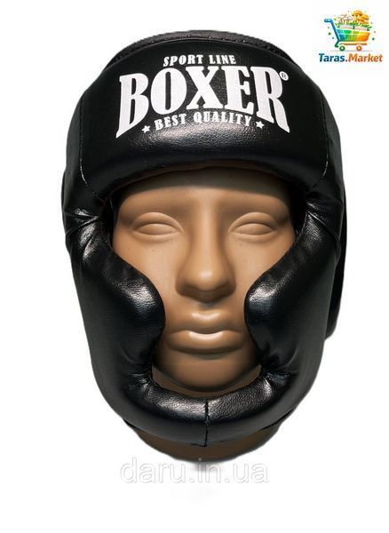 Шлем тренировочный с полной защитой "NEW" M кожвинил Boxer Sport Line 2452056618 фото