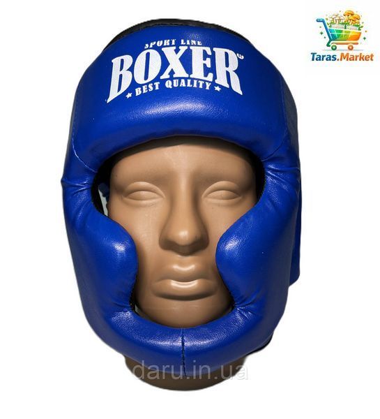 Шлем тренировочный с полной защитой "NEW" M кожа Boxer Sport Line 2452057113 фото