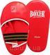 Лапы боксерские прямые кожвинил Boxer Sport Line 2716706236 фото 5