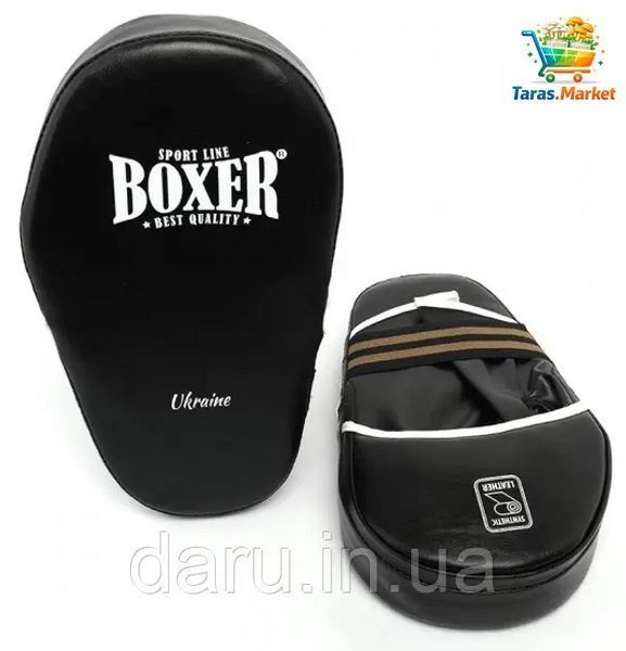 Лапи кікбоксерські прямі подовжені шкірвініл Boxer Sport Line 2716719658 фото