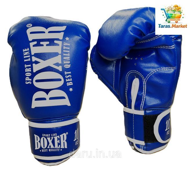 Боксерские перчатки 6 oz КОЖВИНИЛ Boxer 3 цвета Boxer Sport Line 32143854 фото