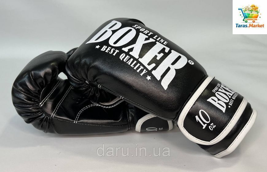 Боксерские перчатки 6 oz КОЖВИНИЛ Boxer 3 цвета Boxer Sport Line 32143854 фото