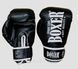 Боксерські рукавички 12 oz ШКІРВІНІЛ Boxer 3 кольори Boxer Sport Line 32143914 фото 4
