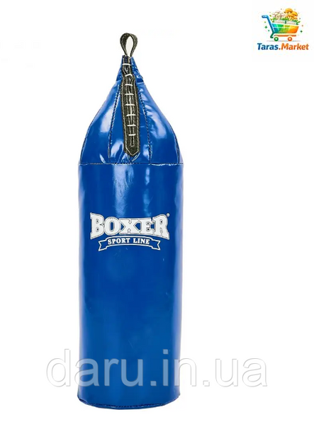 Груша боксерська ПВХ малий шолом-0,75 м Boxer Sport Line 2452999416 фото