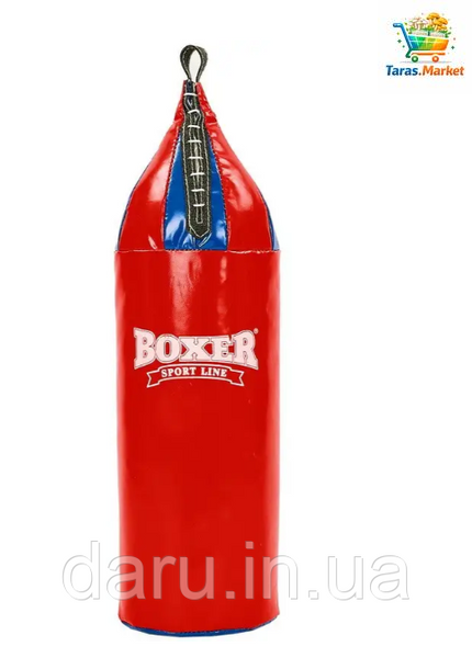 Груша боксерська ПВХ Великий шолом-0,95 м Boxer Sport Line 2453019618 фото