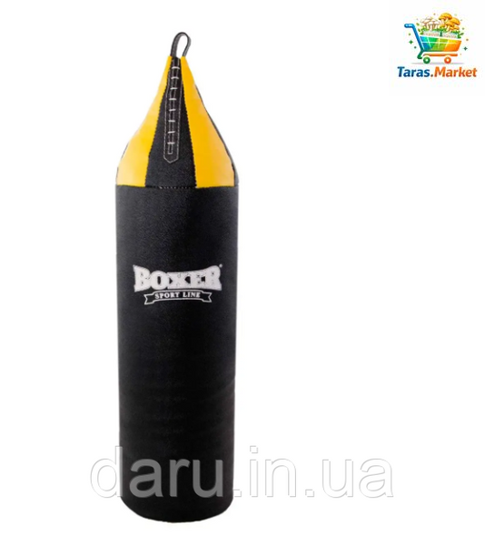Груша боксерська BOXER Малий Шолом-0,75 м Кирза 2453036015 фото