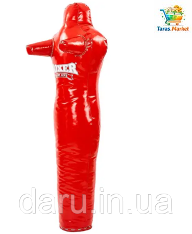 Манекен борцовский тренировочный для единоборств 1.5 м ПВХ BOXER Sport Line 2508903349 фото