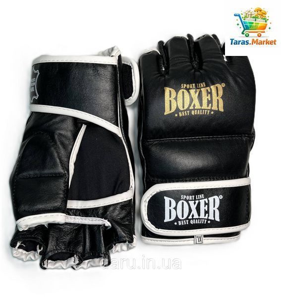 Рукавички для змішаних видів єдиноборств ММА "NEW" BOXER Sport Line Шкірвініл S ( чорні, сині, червоні) 2453880577 фото