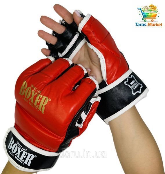 Рукавички для змішаних видів єдиноборств ММА "NEW" BOXER Sport Line Шкірвініл XL ( чорні, сині, червоні) 2453887155 фото