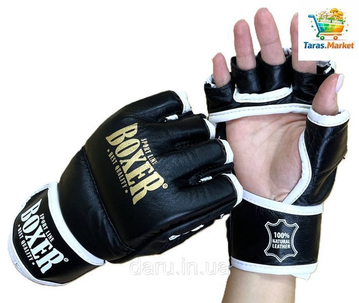 Рукавички для змішаних видів єдиноборств ММА "NEW" BOXER Sport Line Шкіра XL ( чорні, сині, червоні) 2453894275 фото
