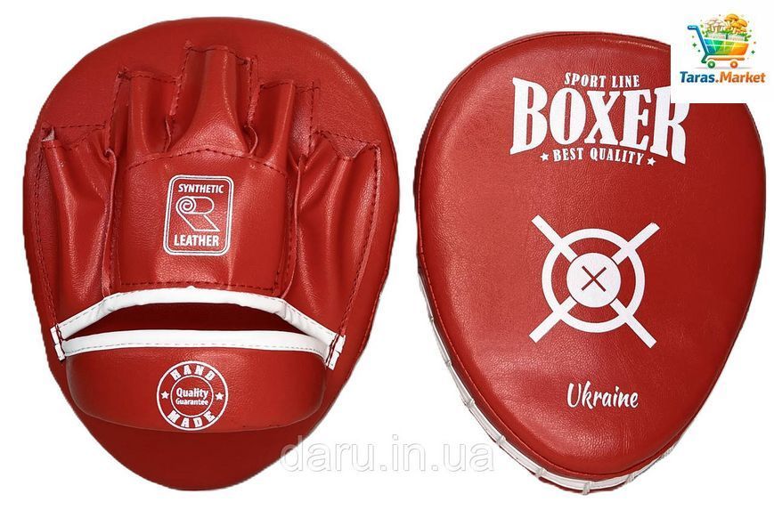 Боксерські лапи гнуті шкірвініл Boxer Sport Line 1323598837 фото