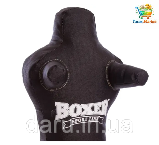 Манекен борцовский тренировочный для единоборств 1.2 м КИРЗА BOXER Sport Line 2508924034 фото