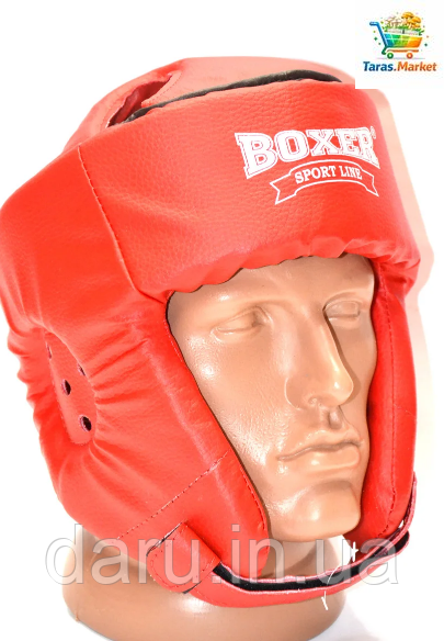 Шлем боксерский (L ) кожвинил Boxer Sport Line 1323982749 фото