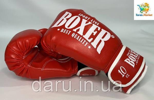 Боксерські рукавички 6 oz ШКІРА Boxer 3 кольори Boxer Sport Line 1544646765 фото