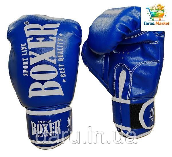 Боксерські рукавички 6 oz ШКІРА Boxer 3 кольори Boxer Sport Line 1544646765 фото
