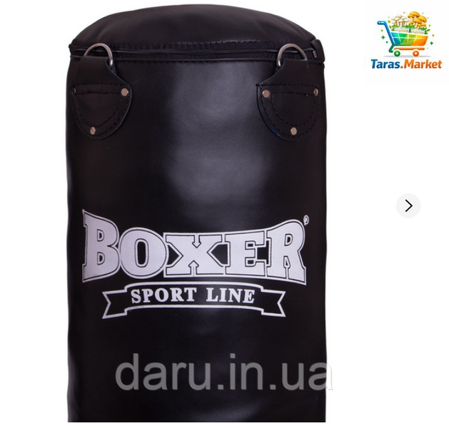 Мешок боксерский кожа Boxer Sport Line Элит 1.6 м d 33 2454090032 фото