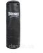 Мешок боксерский кожа Boxer Sport Line Элит 1.6 м d 33 2454090032 фото 1