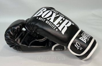Боксерські рукавички 8 oz ШКІРА Boxer 3 кольори Boxer Sport Line 1544663211 фото