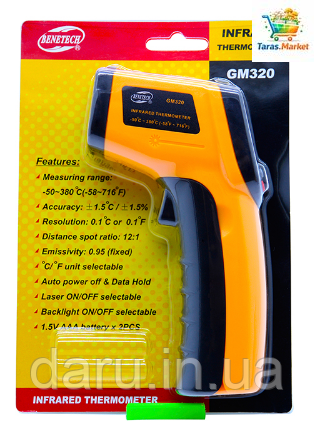 Інфрачервоний пірометр з лазерним покажчиком Benetech GM320 ( SRG320 ) -50~380℃ ( 12:1 ) Оригінал!!! 543486964 фото