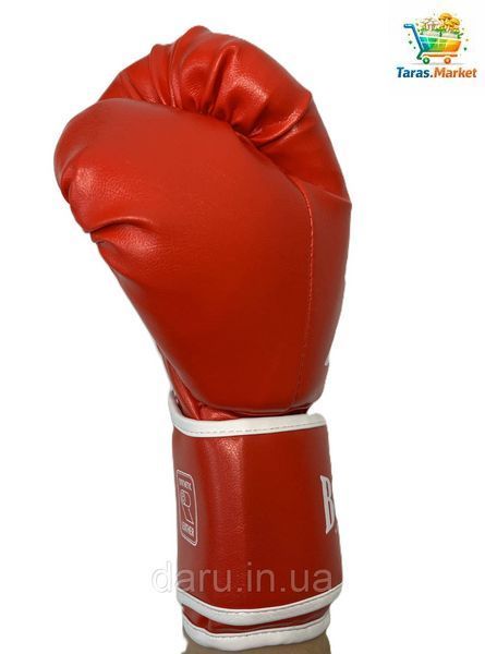 Боксерські рукавиці 8 oz ШКІРВІНІЛ з широким манжетом 3 кольори Boxer Sport Line 2454991120 фото