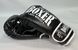 Боксерские перчатки 10 oz КОЖА Boxer 3 цвета Boxer Sport Line 1544663942 фото 3