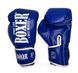 Боксерські рукавиці 8 oz ШКІРВІНІЛ з широким манжетом 3 кольори Boxer Sport Line 2454991120 фото 4