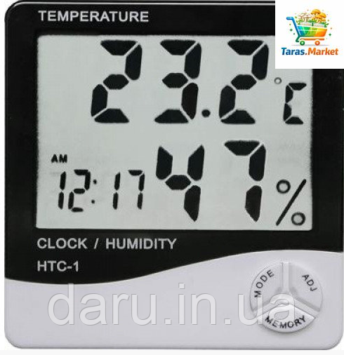 Цифровий термогігрометр AIRO HTC-1 (термометр: -10 &deg;C~+50 &deg;C; гігрометр: 10%-99%), годинник, будильник 543501355 фото