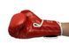 Боксерские перчатки 12 oz КОЖВИНИЛ с широким манжетом 3 цвета Boxer Sport Line 2454998988 фото 5