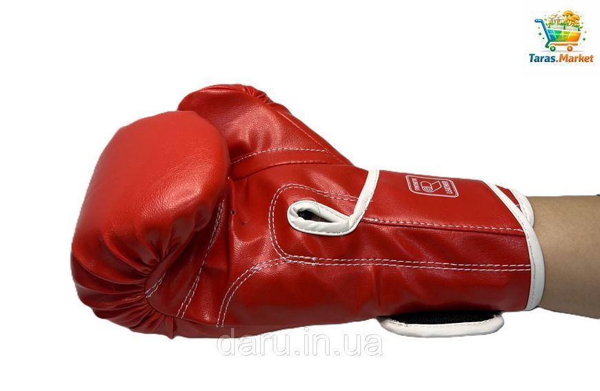Боксерские перчатки 12 oz КОЖВИНИЛ с широким манжетом 3 цвета Boxer Sport Line 2454998988 фото