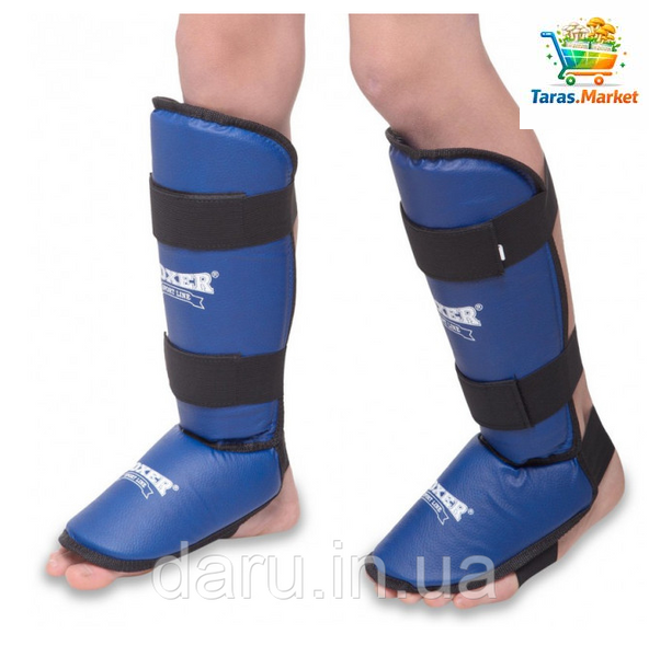 Захист гомілки й стопи шкірвініл XL Boxer Sport Line 1323993627 фото