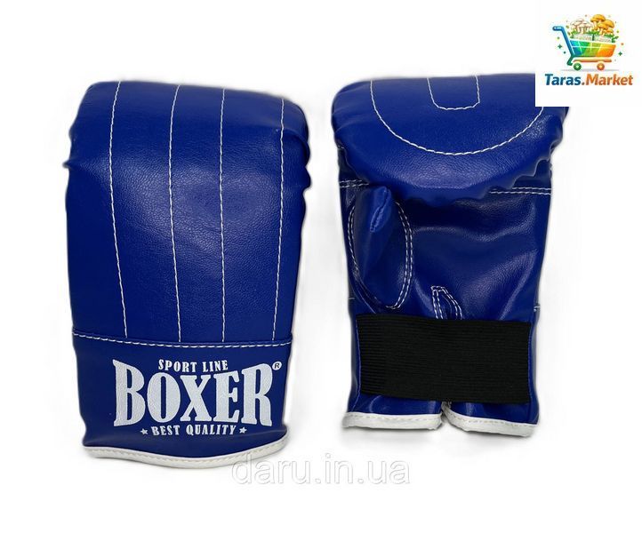 Боксерські рукавиці "Тренувальні" L Шкіра 3 кольори Boxer Sport Line 2455013411 фото