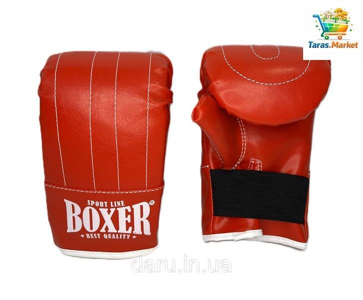 Боксерські рукавиці "Тренувальні" L Шкіра 3 кольори Boxer Sport Line 2455013411 фото