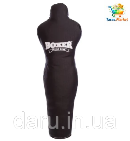 Манекен борцовский тренировочный для единоборств 1.5 м КИРЗА BOXER Sport Line 2508942249 фото