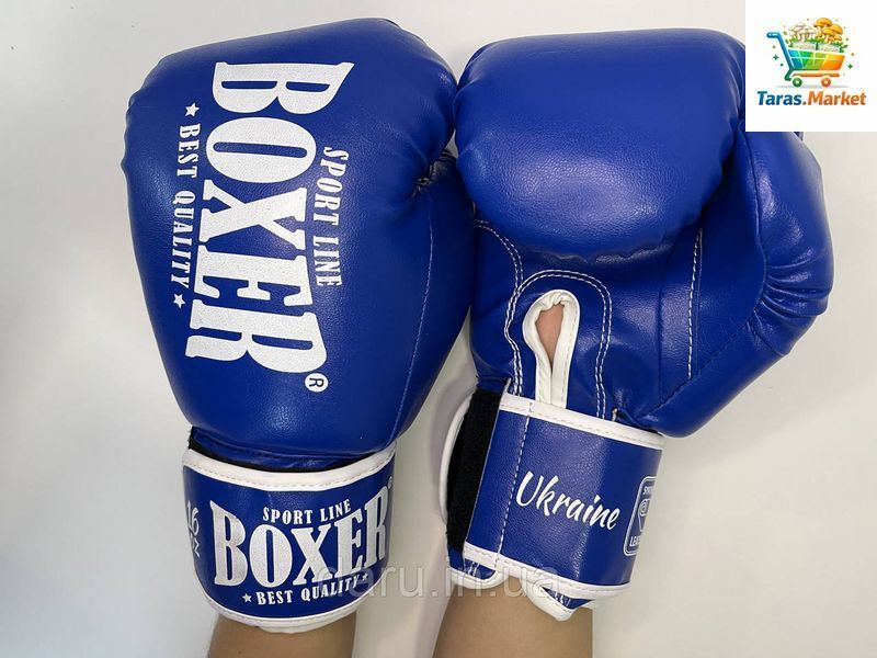 Боксерские перчатки NEW 14 oz КОЖВИНИЛ Boxer 3 цвета Boxer Sport Line 2450963933 фото
