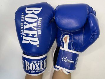 Боксерські рукавички NEW 16 oz Шкірвініл Boxer 3 кольори Boxer Sport Line 2450968064 фото