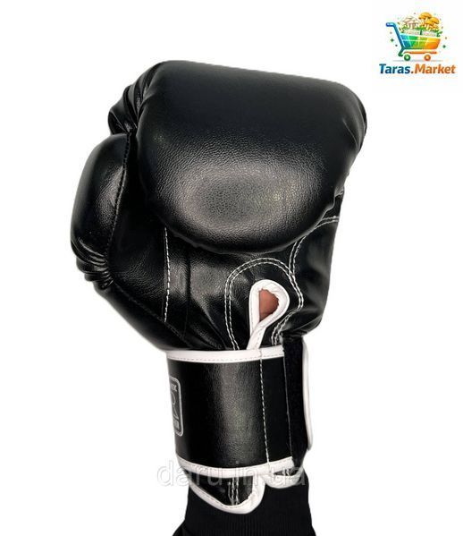 Боксерські рукавички NEW 16 oz Шкірвініл Boxer 3 кольори Boxer Sport Line 2450968064 фото