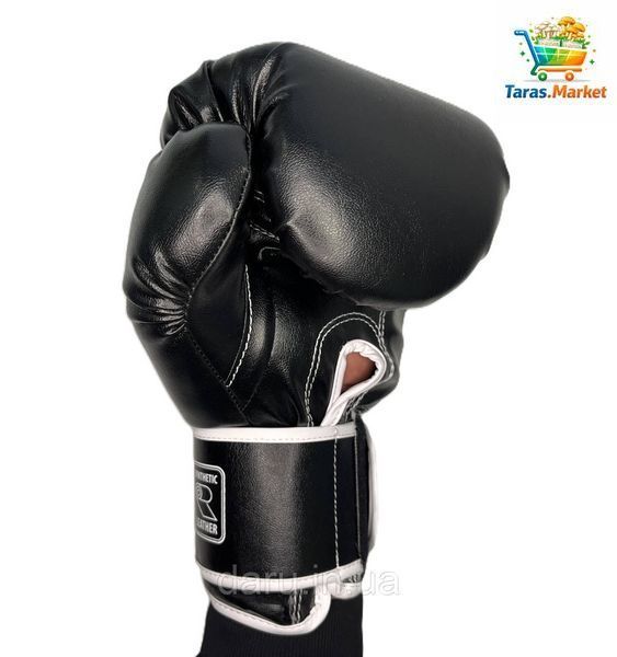 Боксерські рукавички NEW 16 oz Шкірвініл Boxer 3 кольори Boxer Sport Line 2450968064 фото