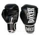Боксерські рукавички NEW 16 oz Шкірвініл Boxer 3 кольори Boxer Sport Line 2450968064 фото 8