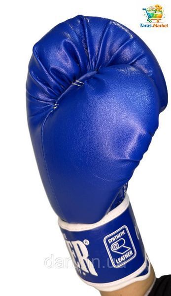 Боксерські рукавички New 14 oz ШКІРА Boxer 3 кольори Boxer Sport Line 2450971560 фото