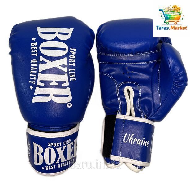 Боксерські рукавички New 14 oz ШКІРА Boxer 3 кольори Boxer Sport Line 2450971560 фото