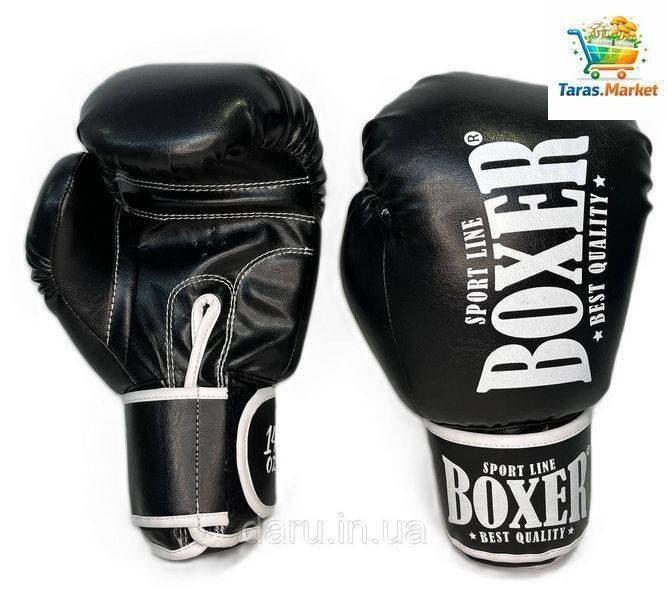 Боксерські рукавички New 14 oz ШКІРА Boxer 3 кольори Boxer Sport Line 2450971560 фото