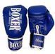 Боксерські рукавички New 14 oz ШКІРА Boxer 3 кольори Boxer Sport Line 2450971560 фото 3