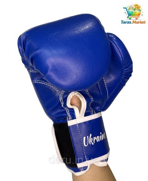 Боксерские перчатки New 16 oz КОЖА Boxer 3 цвета Boxer Sport Line 2450972488 фото